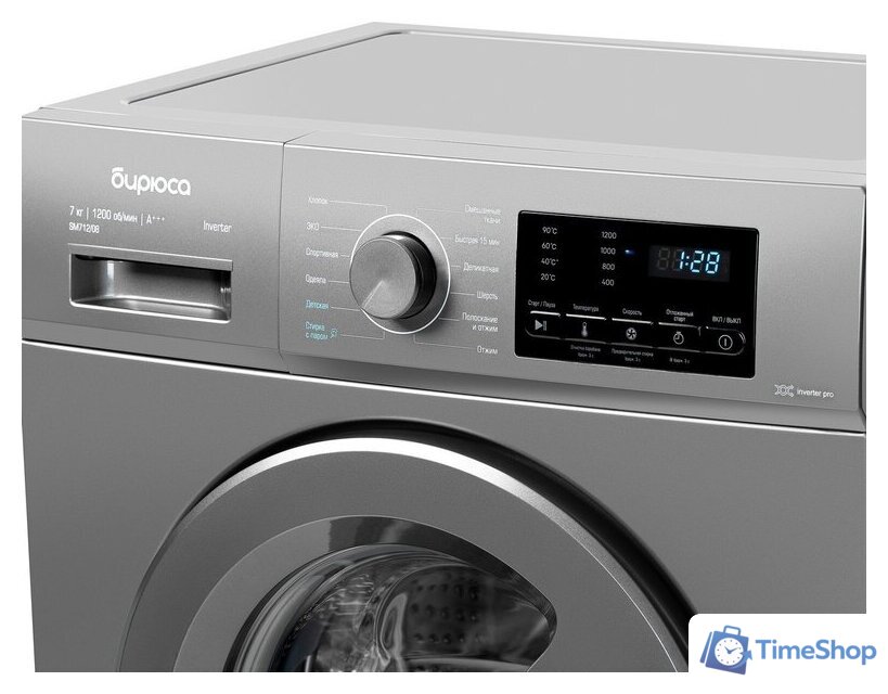 Стиральная машина Бирюса WM-SM712/08 M - Изображение №2 — Интернет-магазин Time-Shop