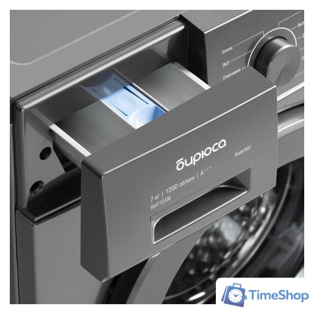 Стиральная машина Бирюса WM-SM712/08 M - Изображение №3 — Интернет-магазин Time-Shop