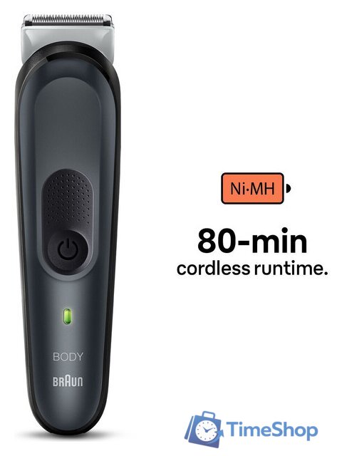Триммер для тела Braun BG3340 - Изображение №7 — Интернет-магазин Time-Shop