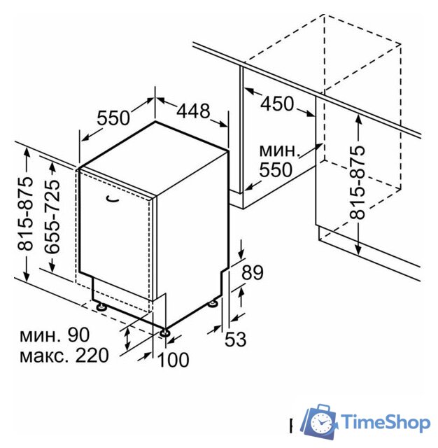 Встраиваемая посудомоечная машина Bosch Serie 2 SPV2IKX01Q - Изображение №11 — Интернет-магазин Time-Shop