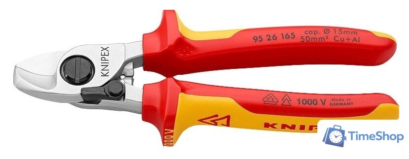 Кабелерез Knipex 95 26 165 - Изображение №1 — Интернет-магазин Time-Shop