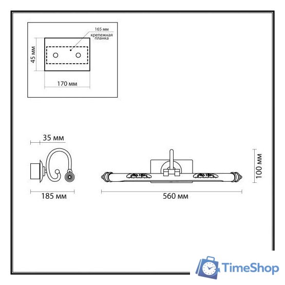 Подсветка для картин Odeon Light Dega 4915/8WL - Изображение №3 — Интернет-магазин Time-Shop