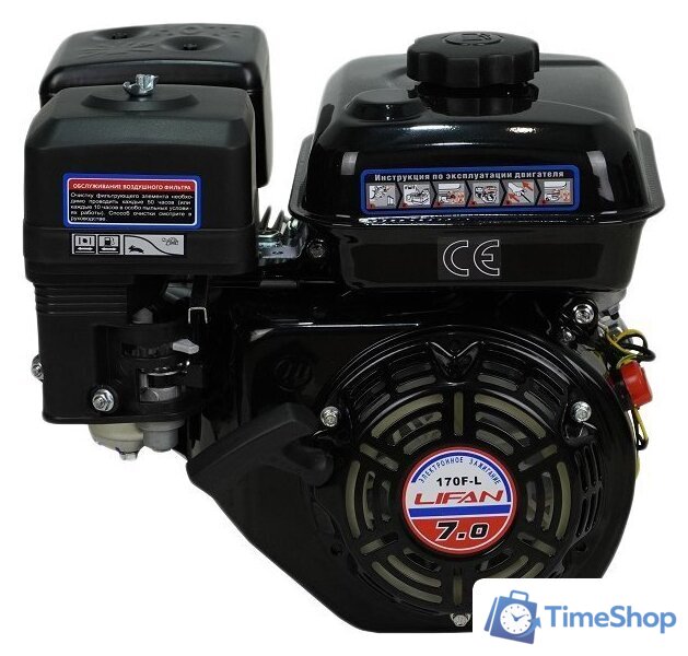 Бензиновый двигатель Lifan 170F-L - Изображение №1 — Интернет-магазин Time-Shop