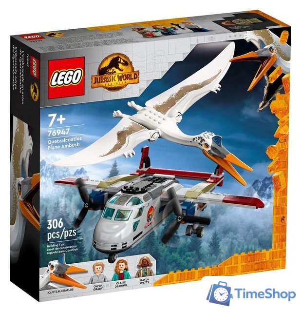 Конструктор LEGO Jurassic World 76947 Кетцалькоатль: нападение на самолет - Изображение №1 — Интернет-магазин Time-Shop