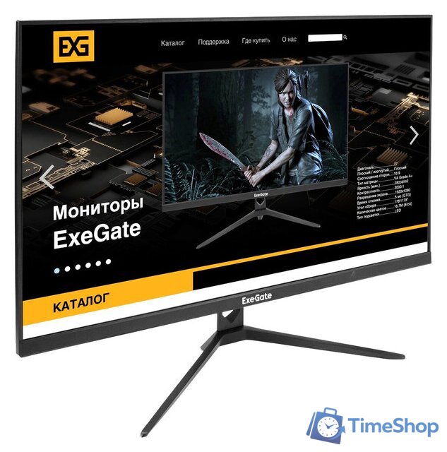 Монитор ExeGate ProSmart EV2707A EX294345RUS - Изображение №1 — Интернет-магазин Time-Shop
