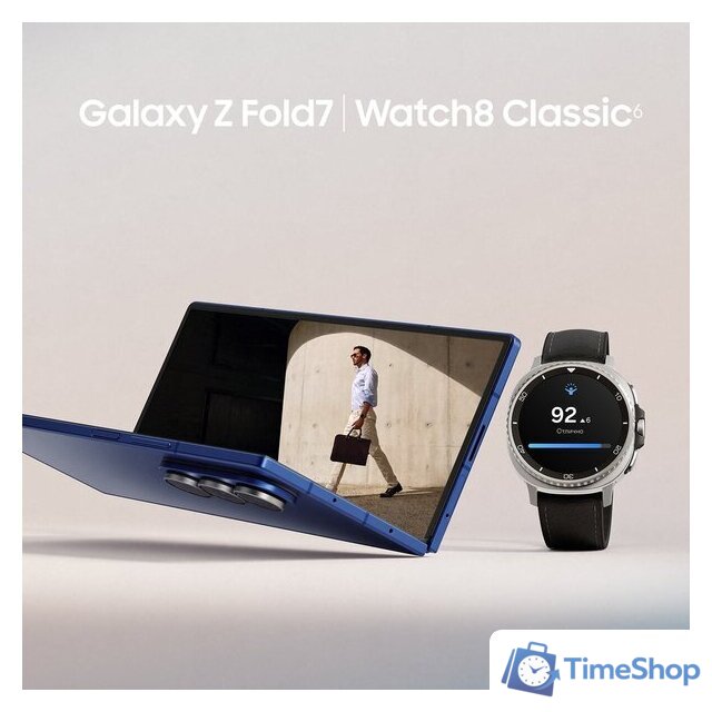 Телефон Samsung Galaxy Z Fold7 SM-F966B/DS 12GB/512GB (черный) - Изображение №17 — Интернет-магазин Time-Shop