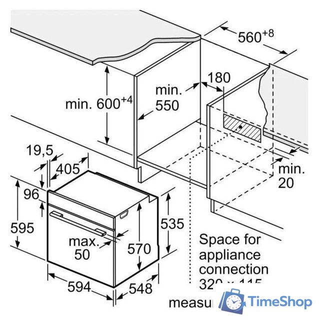 Электрический духовой шкаф Bosch Serie 4 HUA736EV0T - Изображение №7 — Интернет-магазин Time-Shop