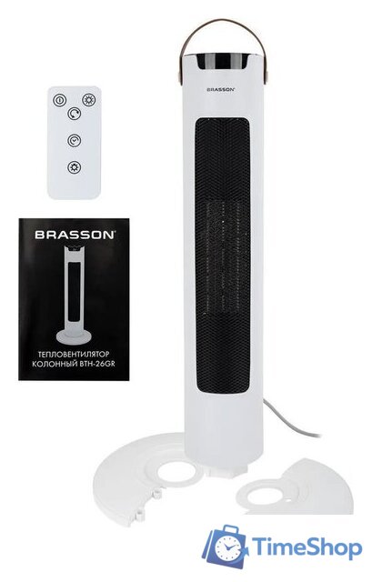 Тепловентилятор BRASSON BTH-26GR - Изображение №5 — Интернет-магазин Time-Shop