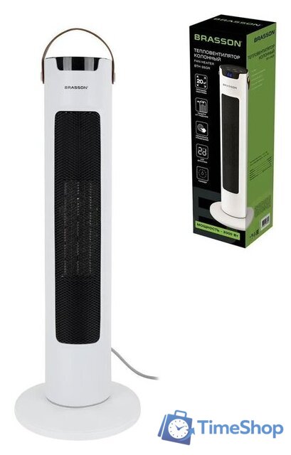 Тепловентилятор BRASSON BTH-26GR - Изображение №7 — Интернет-магазин Time-Shop