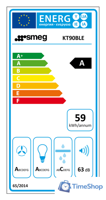 Кухонная вытяжка Smeg KT90PE - Изображение №3 — Интернет-магазин Time-Shop