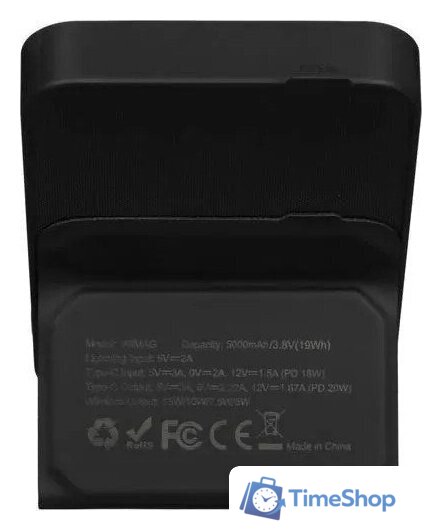 Внешний аккумулятор Wifit Wimag Magnetic Wireless Powerbank 5000mAh (черный) - Изображение №5 — Интернет-магазин Time-Shop