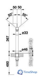Смеситель Blanco Vonda Control (хром) - Изображение №3 — Интернет-магазин Time-Shop