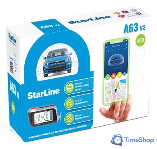 Автосигнализация StarLine A63 v2 ECO - Изображение №1 — Интернет-магазин Time-Shop