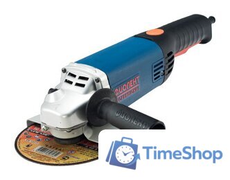 Угловая шлифмашина Фиолент МШУ5-11-150Э - Изображение №1 — Интернет-магазин Time-Shop