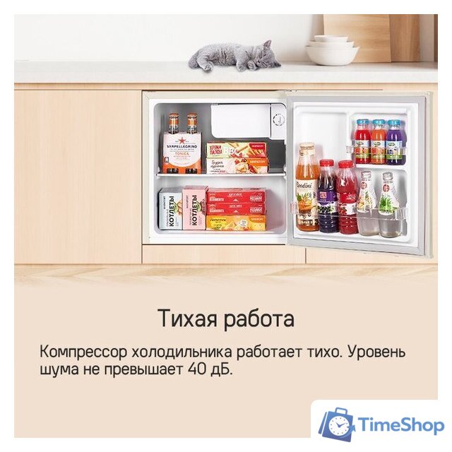 Однокамерный холодильник MAUNFELD MFF50RB - Изображение №12 — Интернет-магазин Time-Shop