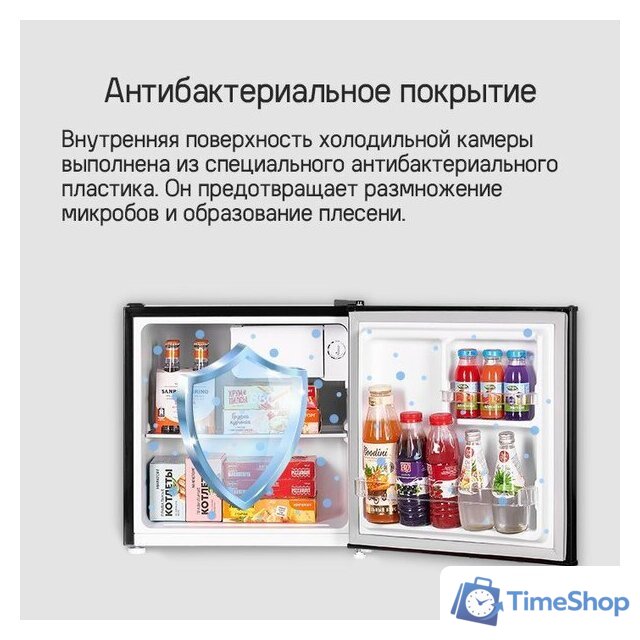 Однокамерный холодильник MAUNFELD MFF50RB - Изображение №15 — Интернет-магазин Time-Shop