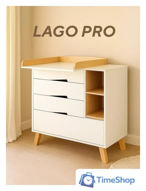 Детский комод Rant Lago Pro 800/4 (cloud white) - Изображение №1 — Интернет-магазин Time-Shop