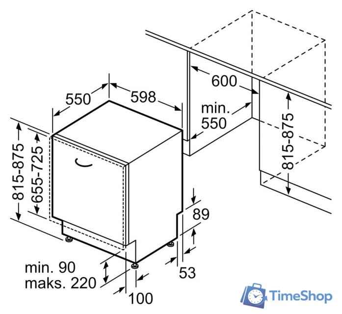 Встраиваемая посудомоечная машина Bosch SMV2ITX16E - Изображение №8 — Интернет-магазин Time-Shop