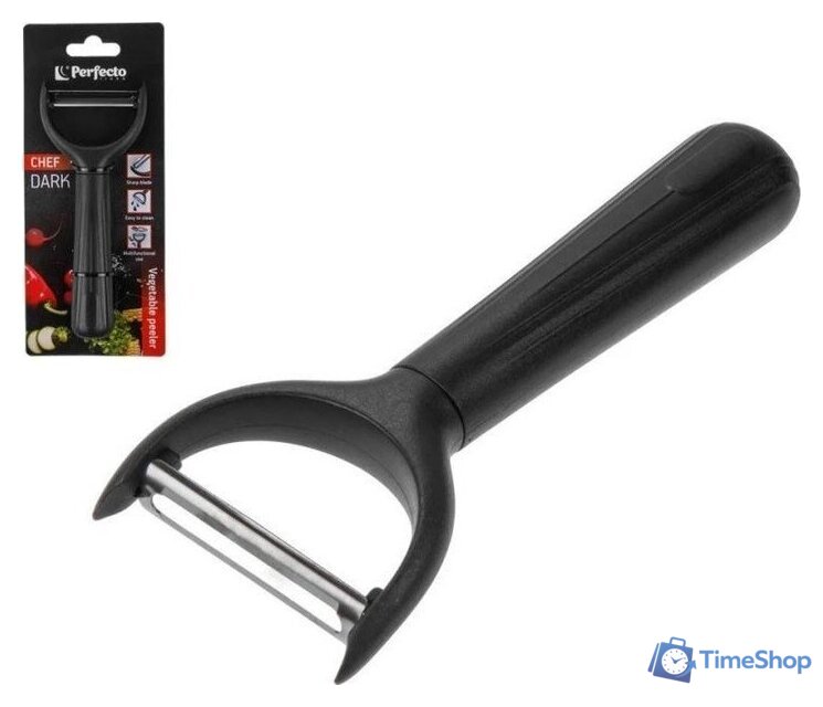 Овощечистка Perfecto Linea Chef dark 21-145001 - Изображение №1 — Интернет-магазин Time-Shop