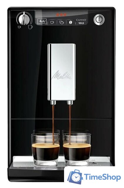Кофеварка Melitta Caffeo Solo E950-322 - Изображение №1 — Интернет-магазин Time-Shop