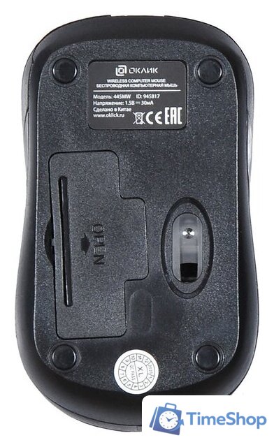 Мышь Оклик 445MW (черный) [945817] - Изображение №4 — Интернет-магазин Time-Shop