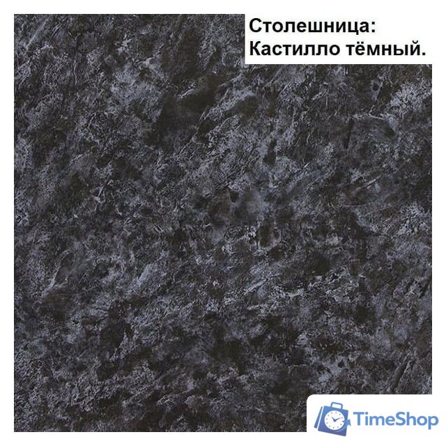 Готовая кухня Интерлиния Мила Матте 1.0 А (белый/белый/кастилло темный) - Изображение №6 — Интернет-магазин Time-Shop