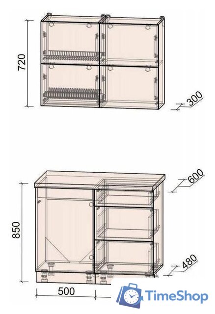 Готовая кухня Интерлиния Мила Матте 1.0 А (белый/белый/кастилло темный) - Изображение №5 — Интернет-магазин Time-Shop