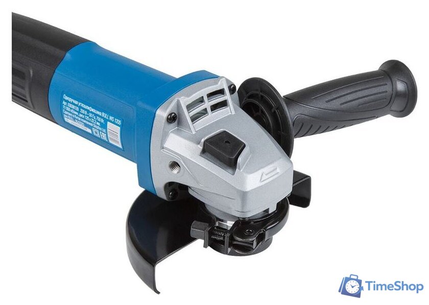 Угловая шлифмашина Bull WS 1205 - Изображение №3 — Интернет-магазин Time-Shop