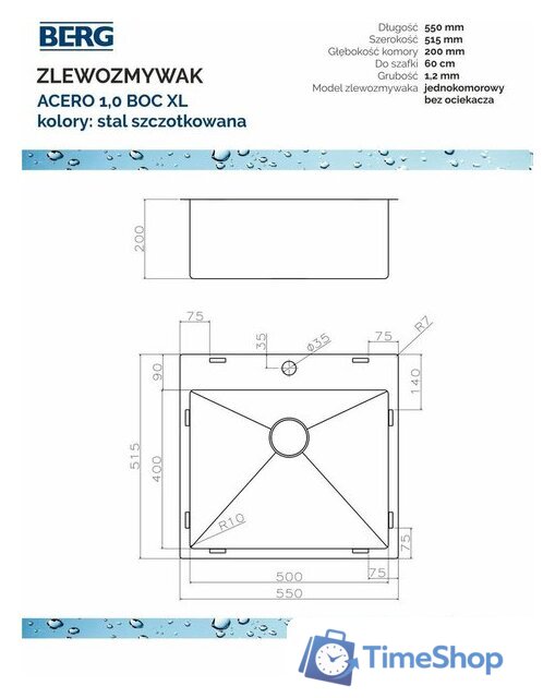 Кухонная мойка Berg Acero stal AceroXL - Изображение №5 — Интернет-магазин Time-Shop