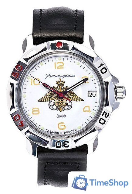 Наручные часы Восток Командирские 811829 - Изображение №1 — Интернет-магазин Time-Shop