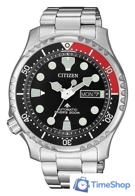 Наручные часы Citizen Promaster NY0085-86EE - Изображение №1 — Интернет-магазин Time-Shop