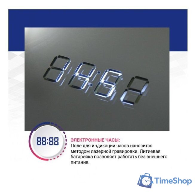  Doratiz Зеркало Марта 55x80 2711.908 (сенсорный выключатель, подсветка, подогрев, часы) - Изображение №5 — Интернет-магазин Time-Shop