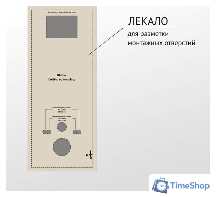 Унитаз подвесной Berges Wasserhaus Tornas Rimless + Atom 410 АТ-043331 (с кнопкой Atom белый) - Изображение №14 — Интернет-магазин Time-Shop