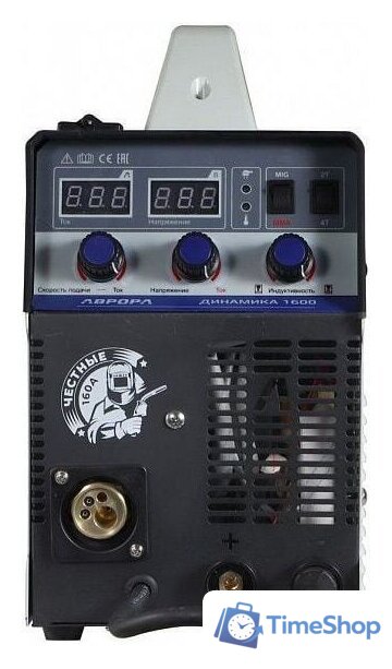 Сварочный инвертор Аврора Динамика 1600 - Изображение №2 — Интернет-магазин Time-Shop