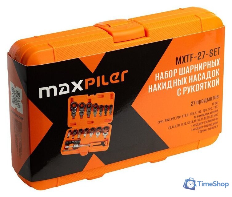 Набор ключей MaxPiler MXTF-27-SET (27 предметов) - Изображение №2 — Интернет-магазин Time-Shop