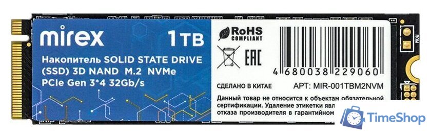 SSD Mirex 1TB MIR-001TBM2NVM - Изображение №1 — Интернет-магазин Time-Shop