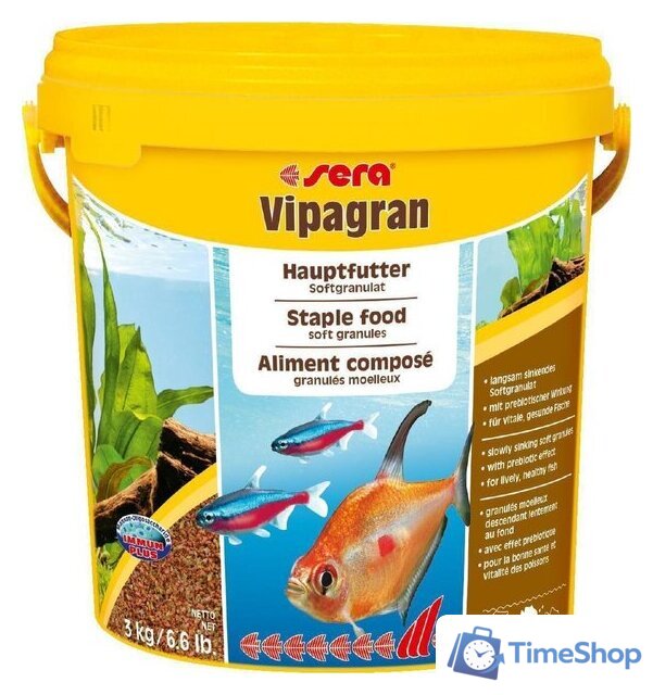 Сухой корм Sera Vipagran 3 кг - Изображение №1 — Интернет-магазин Time-Shop
