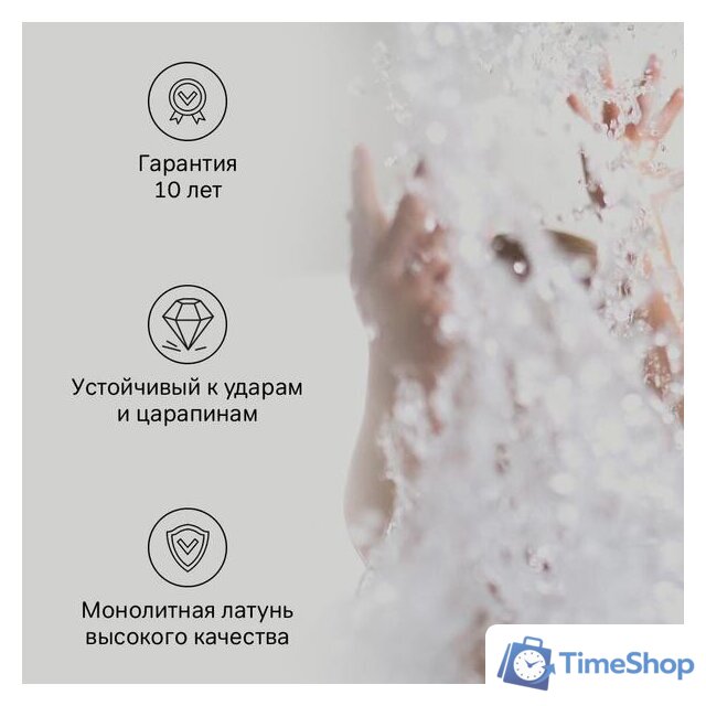 Ершик для унитаза AM.PM Gem A9033400 - Изображение №8 — Интернет-магазин Time-Shop