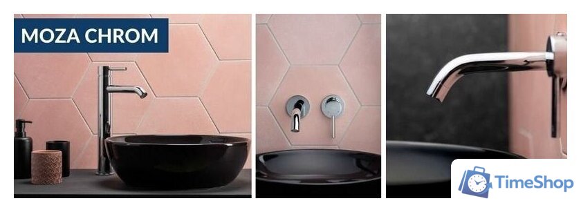 Смеситель Armatura Moza 5039-810-00 - Изображение №2 — Интернет-магазин Time-Shop