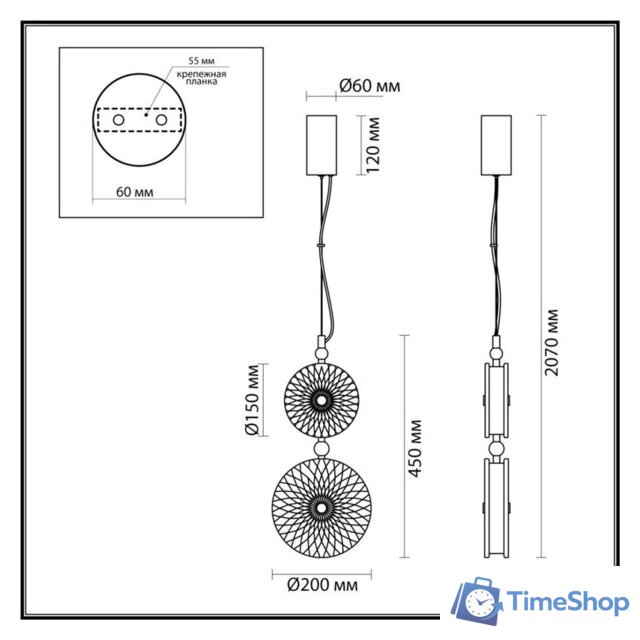Подвесная люстра Odeon Light Caramella 5416/13LB - Изображение №2 — Интернет-магазин Time-Shop