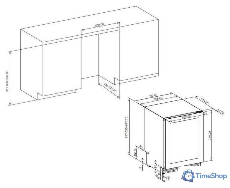 Винный шкаф Avintage AVU50PLATINUM - Изображение №39 — Интернет-магазин Time-Shop