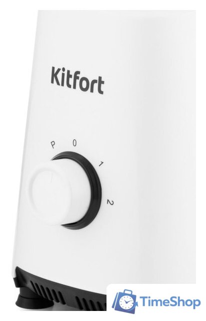 Стационарный блендер Kitfort KT-1380 - Изображение №3 — Интернет-магазин Time-Shop