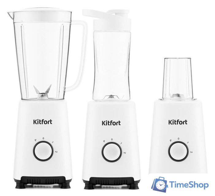 Стационарный блендер Kitfort KT-1380 - Изображение №2 — Интернет-магазин Time-Shop