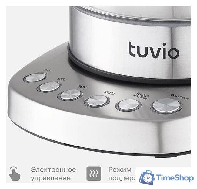 Электрический чайник Tuvio TUK217H1 - Изображение №5 — Интернет-магазин Time-Shop