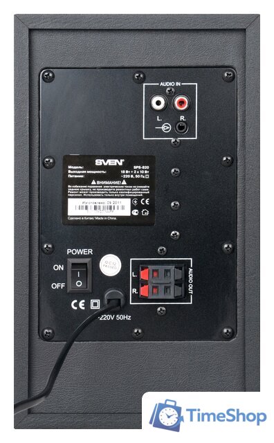 Акустика SVEN SPS-820 (черный) - Изображение №3 — Интернет-магазин Time-Shop
