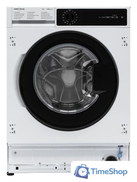 Стирально-сушильная машина Krona Darre 1400 7/5K White - Изображение №1 — Интернет-магазин Time-Shop