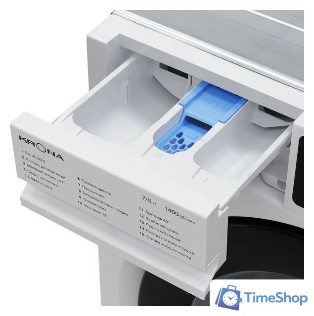 Стирально-сушильная машина Krona Darre 1400 7/5K White - Изображение №7 — Интернет-магазин Time-Shop