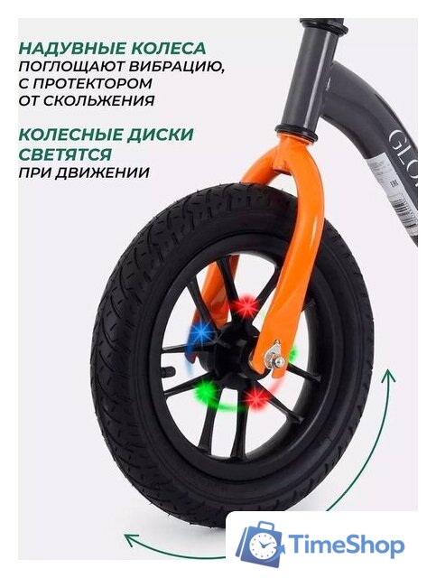 Беговел MOWbaby Glory MC002 (серый) - Изображение №9 — Интернет-магазин Time-Shop