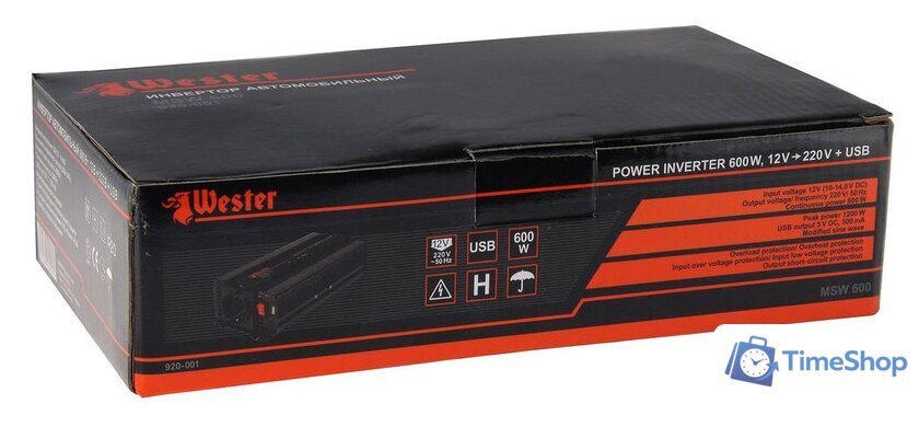 Автомобильный инвертор Wester MSW600 - Изображение №4 — Интернет-магазин Time-Shop