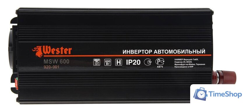 Автомобильный инвертор Wester MSW600 - Изображение №2 — Интернет-магазин Time-Shop